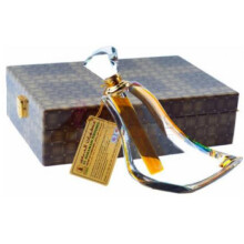 Mukhallath Al Sultan-الحرمین مخلط ال سلطان