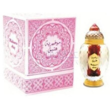 Mukhamria Ateeq-الحرمین مخمرا عتیق