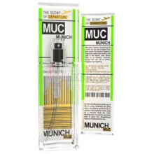 Munich MUC-د سنت اف دیپارچر مونیخ ام یو سی