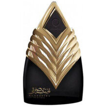 Muntasira Dhahab-اورینتیکا مونتاسیرا دهاب