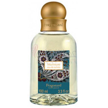 Murmure (2020)-فراگونارد مورمور 2020