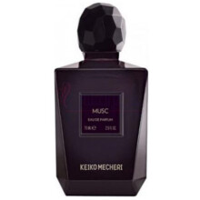 Musc-کیکو مچری ماسک