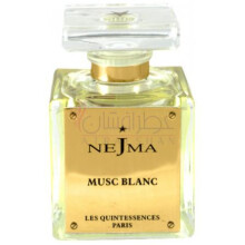 Musc Blanc-نجما مسک بلان