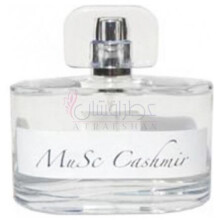 Musc Cashmir-بوهم شیک مسک کشمیر
