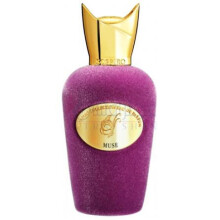 Muse-سوسپیرو پرفیومز میوز