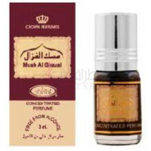 Musk Al Ghazal-ال رحاب مسک ال غزل