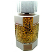 Musk Al Ghazal-لطافه مسک ال غزل