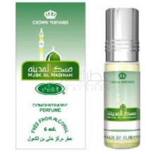 Musk al Madinah-ال رحاب مسک ال مدینه