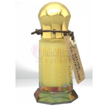 Musk Al-Qurtubi-عبدالکریم الفارانسی مسک ال کوارتوبی