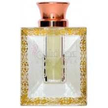 Musk Al Sultan-عربسک مسک ال سلطان