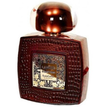 Musk Al Tahara-لویی کاردین مسک ال طهاره