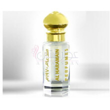 Musk Maliki-الحرمین مسک ملکی