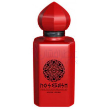 Musk Rose-نوزگسم مسک رز