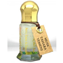 Musk Tahara Yemeni-عبدالکریم الفارانسی مسک تاهارا یمنی