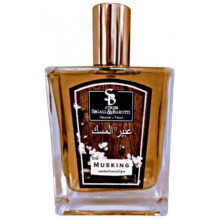 Musking-اتلیه سگال اند باروتی مسکینگ