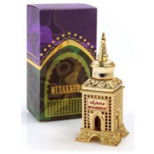 Muzakkerat-الحرمین مذاکرات