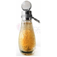 My Fair Lady, Madam Сударыня-барыня-لادنیکا مای فیر لیدی مادام