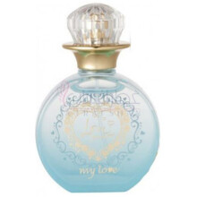 My Love-لاو پاسپورت مای لاو