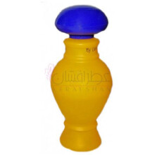 My Love-او بوتیکاریو مای لاو