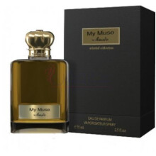 My Muse-امادو مای میوز