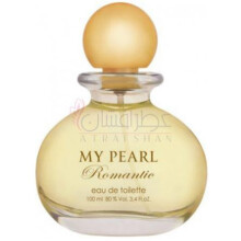 My Pearl Romantic-سرجیو نرو مای پیرل رومانتیک