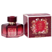 My Sexy Love-کریستین لاووازیه پارفومز مای سکسی لاو