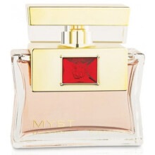 Myst-آرماف میست