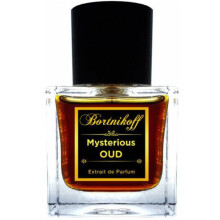 Mysterious Oud-بورتنیکوف میستریس عود