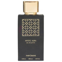 Mystic Aura-پرفیومین میستیک اورا