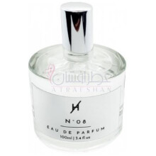 Nº8-هلدر ماچادو پرفیومز ان 8