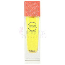 Nabeel by Nabeel-نبیل بای نبیل