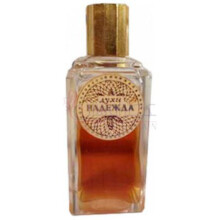 Nadezhda-نوول ایتویل نادژا