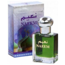 Naeem-الحرمین نعیم