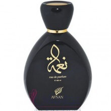 Naema Black-افنان نیما بلک