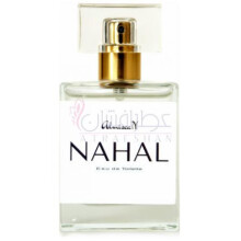 Nahal-المیسکن نهال