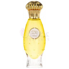 N'Aimez Que Moi Parfum-کارون نمی کوی موی پارفوم