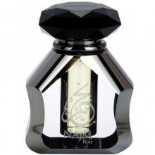 Najm Noir-الحرمین نجم نویر