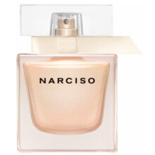 Narciso Grace-نارسیسو رودریگز نارسیسو گریس