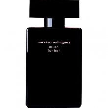 Narciso Rodriguez Musc for Her-نارسیس رودریگز مشک فور هر