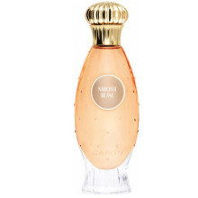 Narcisse Blanc 2020-کارون نارسیس بلانک 2020