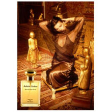 Nathalie Cardone-پارفومز ات سنترز دو پیز باسک ناتالی کاردون