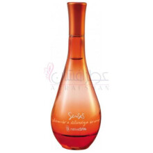 Nativa Spa Celebrando a Delicadeza do Amor-او بوتیکاریو نتیوا اسپا سلبرندو ا دلیکادزا دو امور