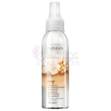 Naturals Cosy Vanilla & Sandalwood-اوان نچرالز کوسی وانیلا اند صندل وود