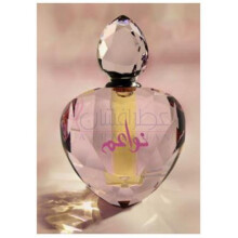 Nawaem-سید جونید الام نواعم