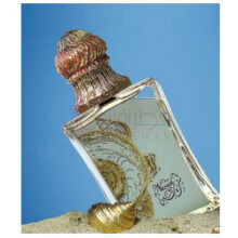 Nazeeh-سید جونید الام نزيه