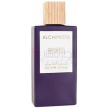 Nefertiti-الچیمیستا نفرتیتی