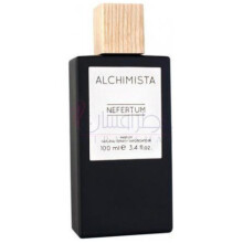 Nefertum-الچیمیستا نفرتوم
