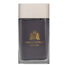 Neptune-سرجیو کاپل نپتو