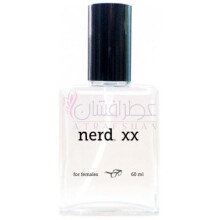 nerd xx-نرد ایکس ایکس