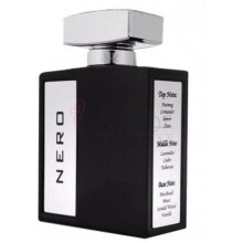 Nero-عود الایت نرو